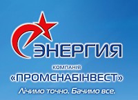 Однофазный счетчик активной электроэнергии типа СИСТЕМА ОЕ-009 NFH, Однофазний лічильник активної електроенергії типу СИСТЕМА ОЕ-009 NFH, Однофазный многофункциональный счетчик электроэнергии, адаптированный для работы в системах АСКОЭ типа СИСТЕМА ОЕ-009 VATKY, Однофазний багатофункціональний лічильник електроенергії, адаптований для роботи в системах АСКОЕ типу СИСТЕМА ОЕ-009 VATKY, Трехфазный счетчик активной электроэнергии типа СИСТЕМА ОЕ-008 NFH, Трифазний лічильник активної електроенергії типу СИСТЕМА ОЕ-008 NFH, Трехфазный многофункциональный счетчик электроэнергии, адаптированный для работы в системах АСКОЭ типа СИСТЕМА ОЕ-008 ARTIK, Трифазний багатофункціональний лічильник електроенергії, адаптований для роботи в системах АСКОЕ типу СИСТЕМА ОЕ-008 ARTIK,
приборы учета электроэнергии харьков, Купить Счетчик Энергия в Харькове от ., приборы учета электроэнергии купить, приборы учета электричества купить, приборы учета электричества продать, приборы учета , приборы учета дeшeво купить, приборы учета инструкция, Счетчики электроэнергии, счетчики , счетчики электроэнергии Харьков Система Энергия,  счетчики трехфазные, счетчики  электрической энергии, электро счетчик, электронный счетчик, эл счетчик, счётчики  учёта электроэнергии,счетчики электричества, счетчик характеристики


гия,прилади обліку харків, прилади обліку електроенегрії Система Енергія харків, прилади обліку лектроенергії купити, прилади обліку купити,  прилади обліку газа продати, прилади обліку , прилади обліку дeшeво  купити, прилади обліку інструкція, Счетчики электроэнергии, счетчики СТ,  лічильники електроенергії Харків

Ексклюзивні лічильники електроенергії з відключенням навантаження:
Лічильники електроенергії, вироблені компанією «ПРОМСНАБІНВЕСТ», можуть бути оснащені додатковою опцією у вигляді відключення навантаження при перевищенні заявленої потужності споживання і при впливі на їх роботу зовнішніх факторів: магнітного поля, електромагнітного поля, радіочастотного електромагнітного випромінювання і випромінювання наведеного електростатичними розрядами.
Багатофункціональні лічильники типів Система ОЕ-009, Система ОЕ-008 дозволяють зберігати в пам ті (журналі подій) до 30 фактів подібних несанкціонованих впливів із зазначенням їх дати і часу.

Эксклюзивные счетчики электроэнергии с отключением  